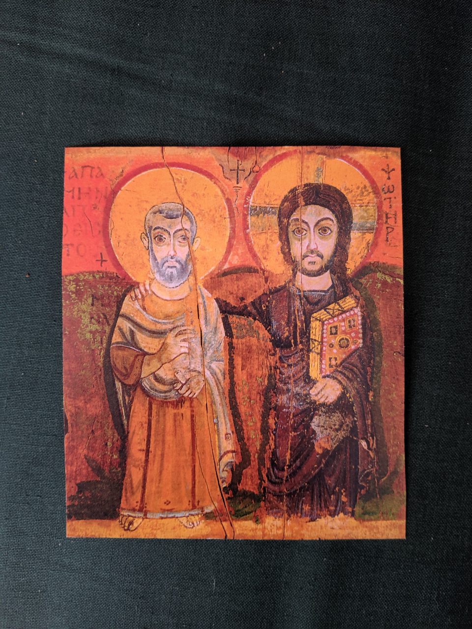 Priceless Imagery Icons